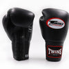 Twins Special Lace Up BGLL1 - Boxing Gloves - OTM Fight ShopTwins Special