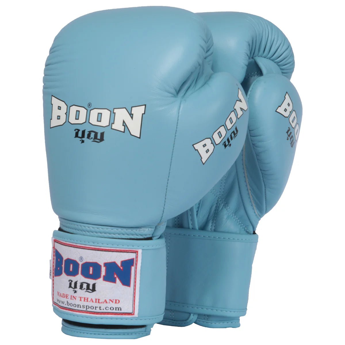 BOON Compact Boxing Gloves - OTM Fight ShopBOON