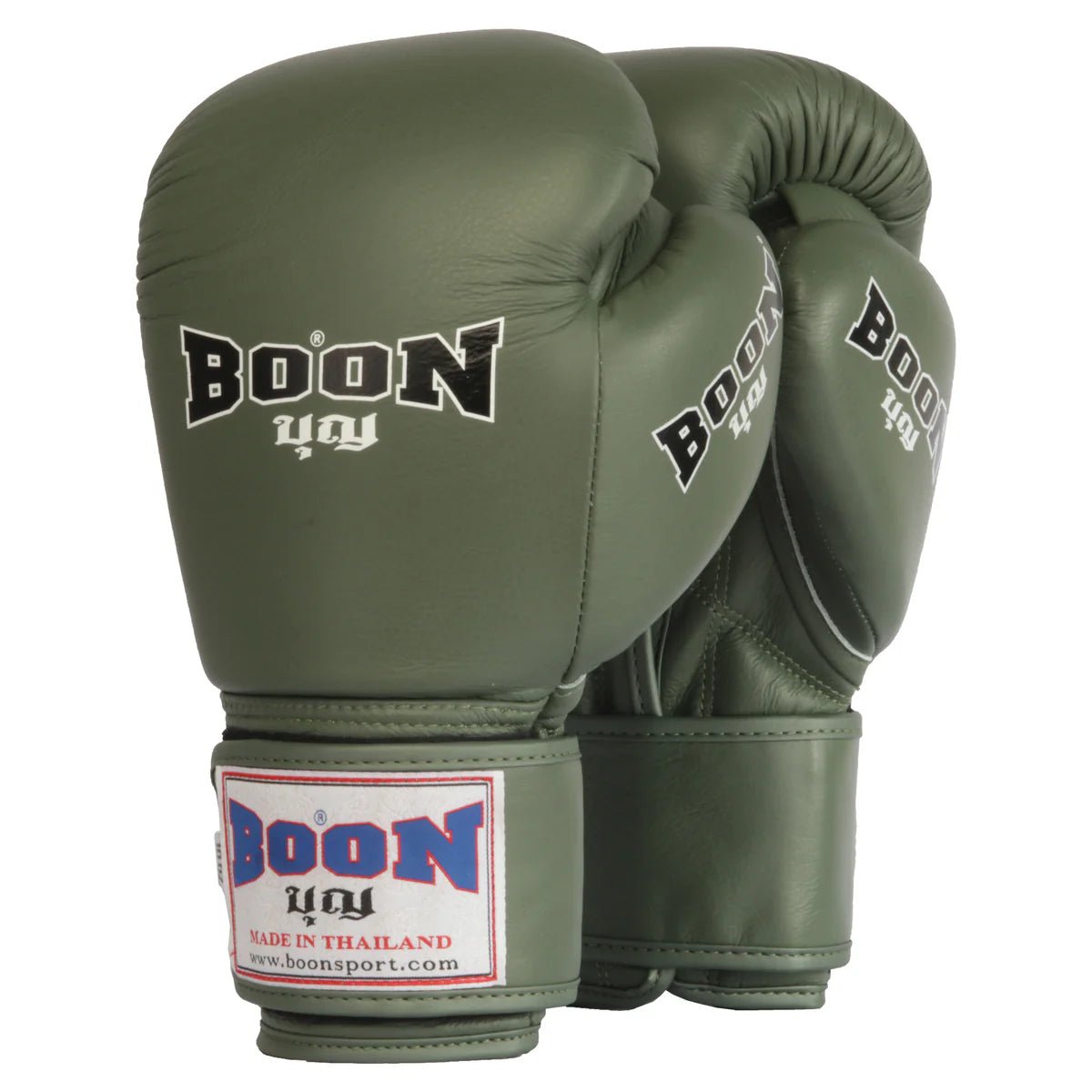 BOON Compact Boxing Gloves - OTM Fight ShopBOON