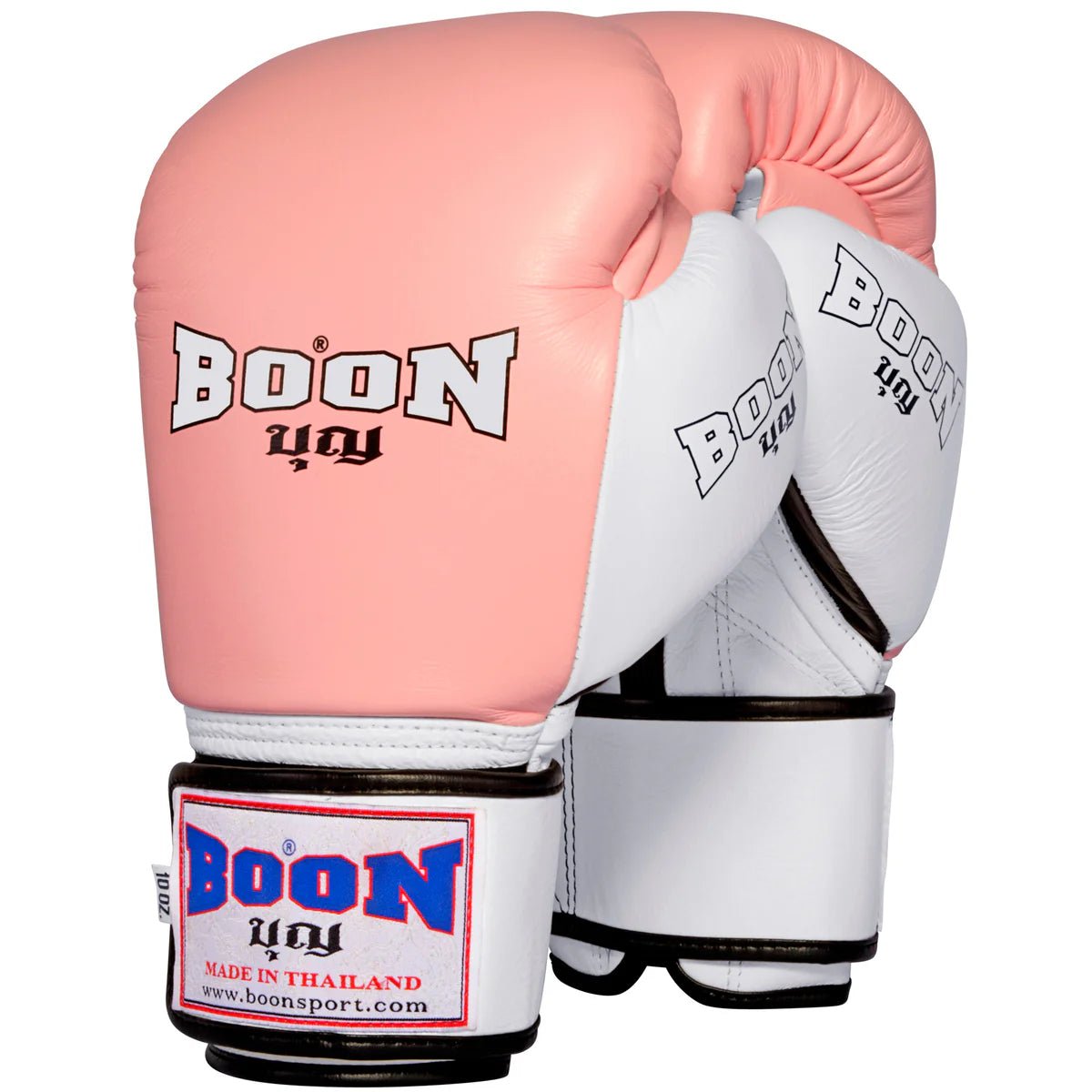 BOON Compact Boxing Gloves - OTM Fight ShopBOON