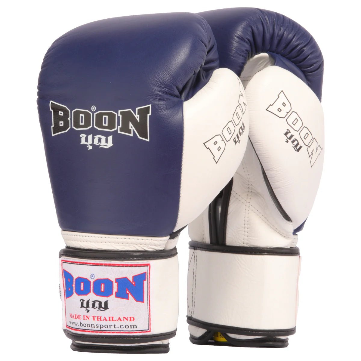 BOON Compact Boxing Gloves - OTM Fight ShopBOON