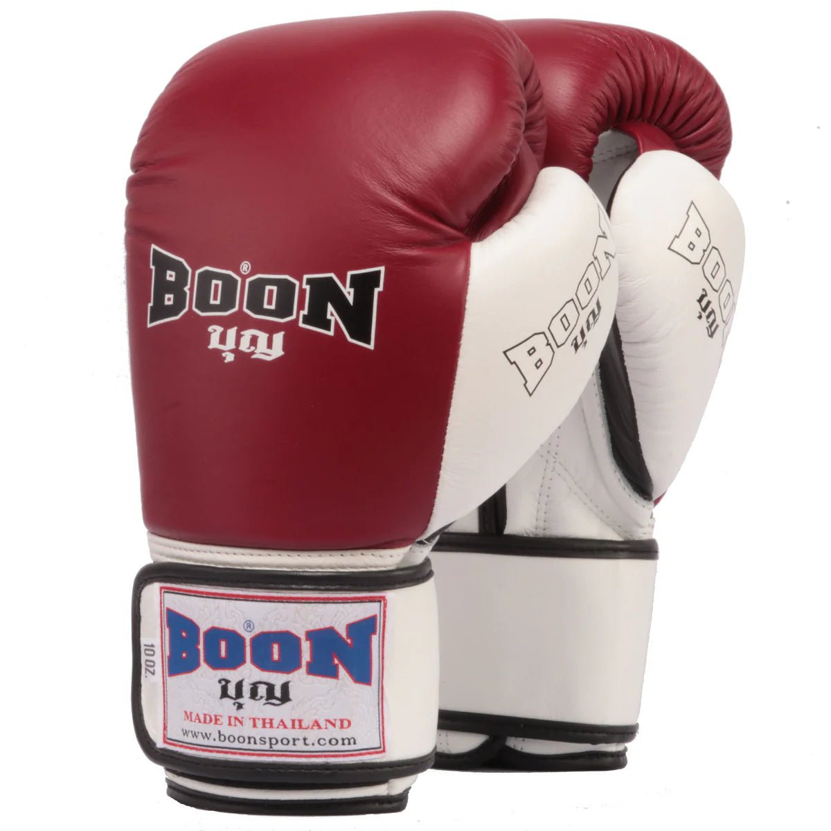 BOON Compact Boxing Gloves - OTM Fight ShopBOON