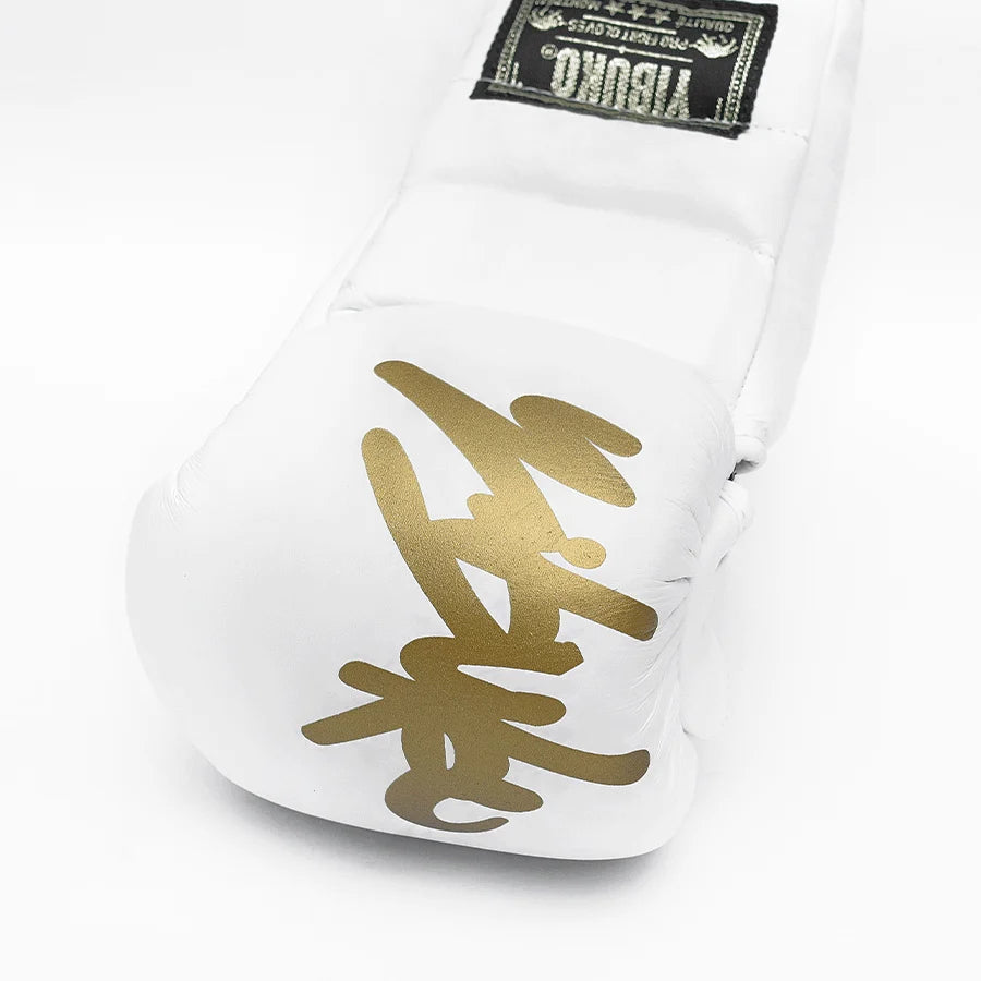 Yibuko LACE-UP MMA GLOVE White/Gold