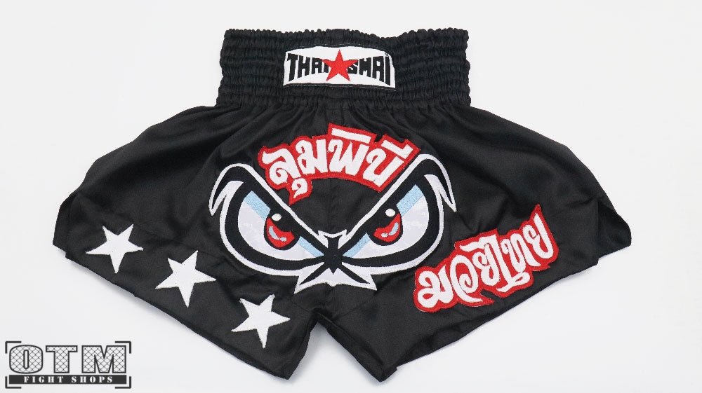 Muay Thai short bundle - OTM Fight ShopFast Bundle