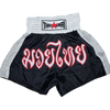Thai Smai Electirc Warrior Thai Shorts - OTM Fight ShopThai Smai