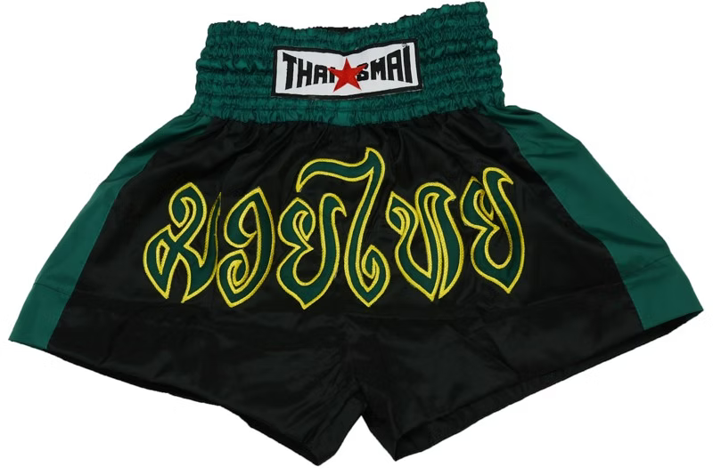 Thai Smai Classic Nylon Thai Shorts BS1004