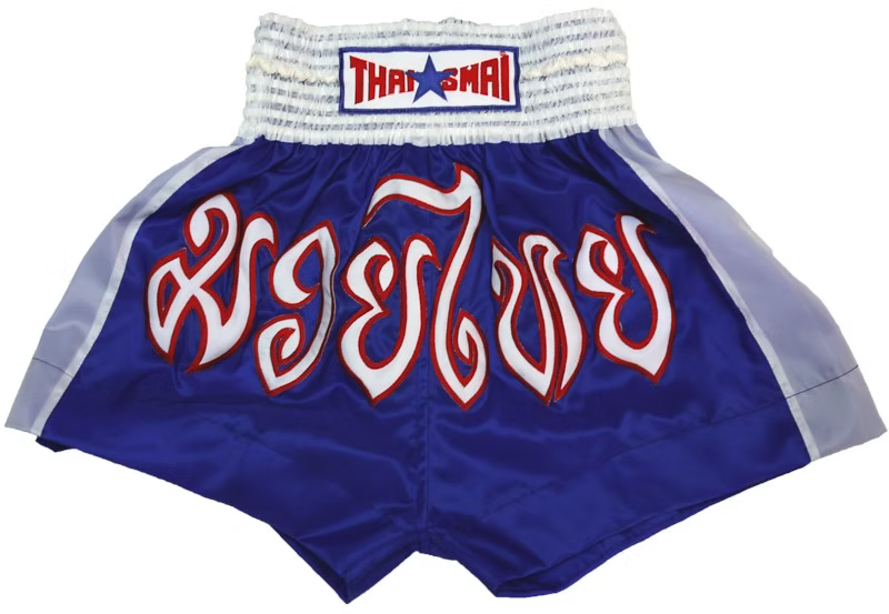 Thai Smai Classic Nylon Thai Shorts BS1004