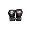 Twins Special Kids Gloves BGVS3 - OTM Fight ShopTwins Special