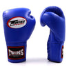 Twins Special Lace Up BGLL1- Boxing Gloves - OTM Fight ShopTwins Special