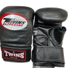 Twins Special TBGL3H Bag Gloves - OTM Fight ShopTwins Special