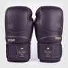 Venum Impact Evo Boxing Gloves - OTM Fight ShopVENUM