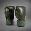 Venum Power 2.0 - OTM Fight ShopVENUM