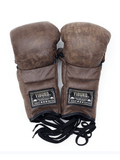 Yibuko Lace up MMA GLoves - Vintage Brown - OTM Fight ShopYibuko