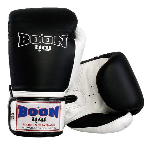 BOON Compact Boxing Gloves