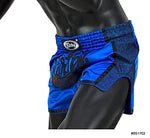 Fairtex Blue Glitter Slim Cut Muay Thai Boxing Shorts - OTM Fight ShopFairtex