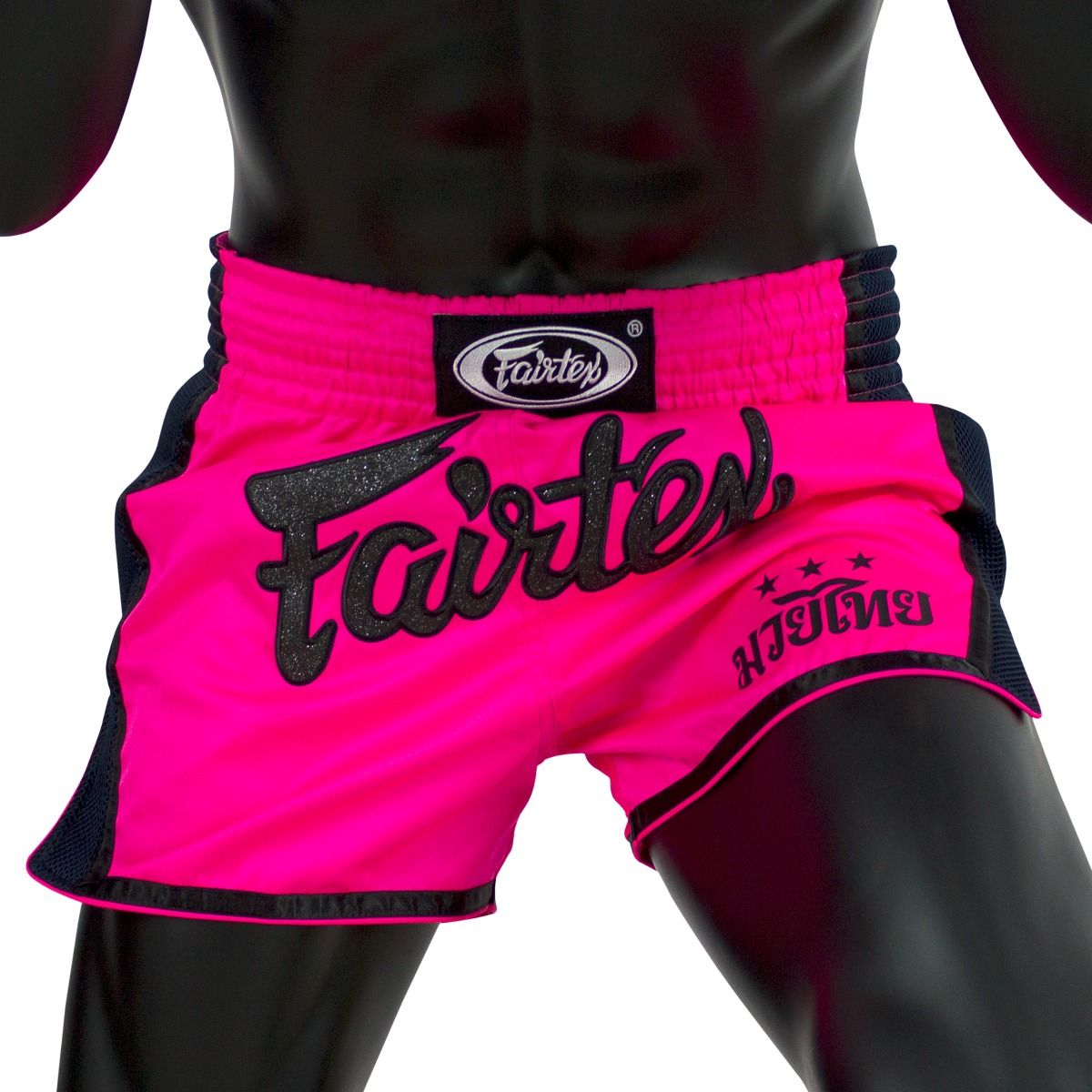 Fairtex Shocking Pink Slim Cut Muay Thai Boxing Shorts - OTM Fight ShopFairtex