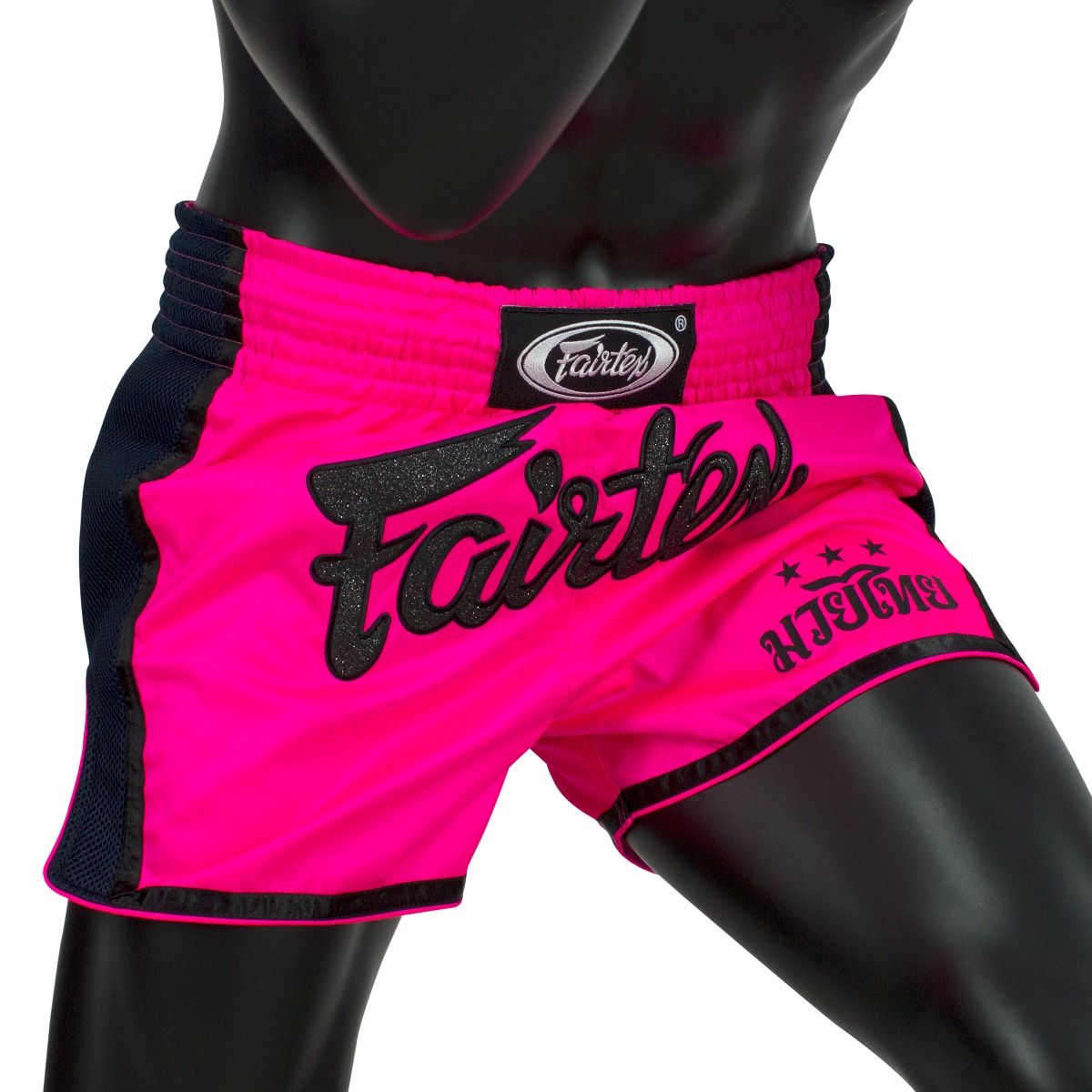 Fairtex Shocking Pink Slim Cut Muay Thai Boxing Shorts - OTM Fight ShopFairtex